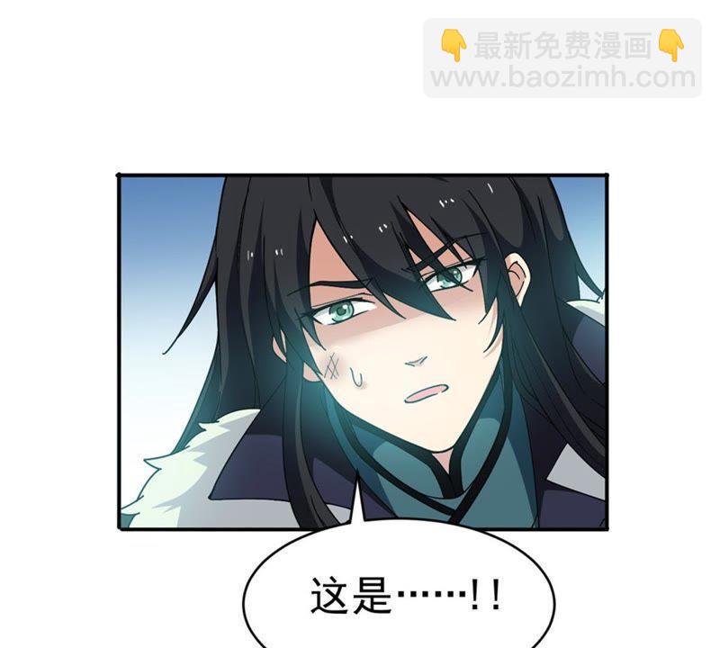 第51话 小心雷王，否则必死(1/2)-第117话