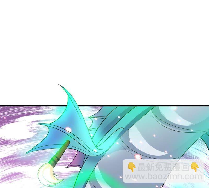 第51话 小心雷王，否则必死(1/2)-第117话