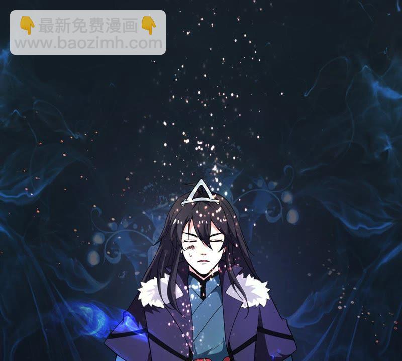 第51话 小心雷王，否则必死(1/2)-第117话