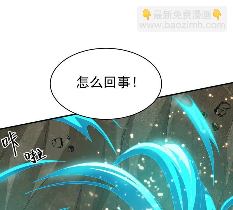 第52话 吞噬熔炉(1/2)-第115话