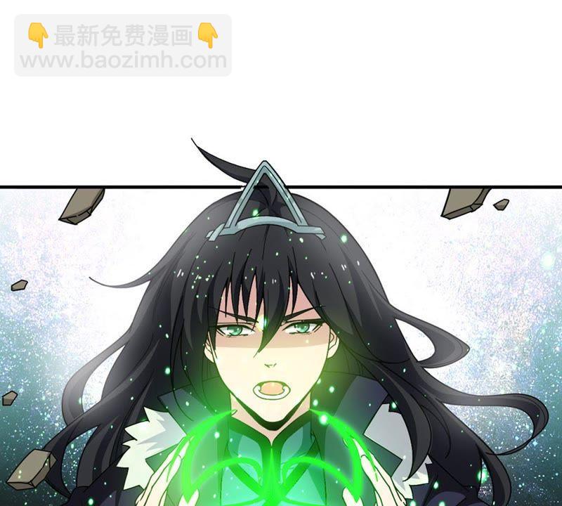 第52话 吞噬熔炉(1/2)-第115话