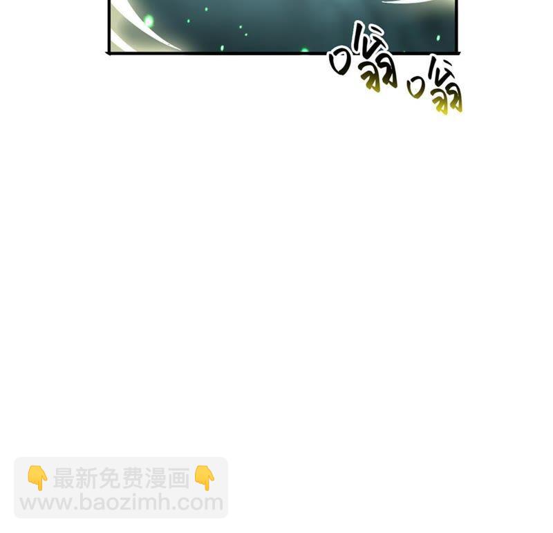 第52话 吞噬熔炉(1/2)-第115话