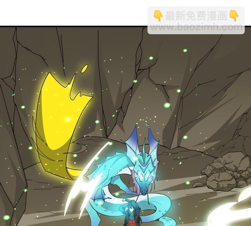 第52话 吞噬熔炉(1/2)-第115话