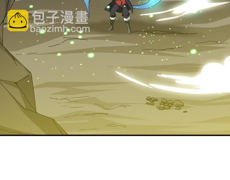 第52话 吞噬熔炉(1/2)-第115话