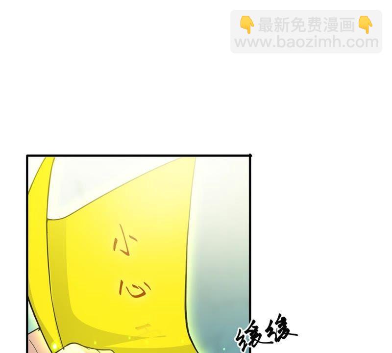 第52话 吞噬熔炉(1/2)-第115话