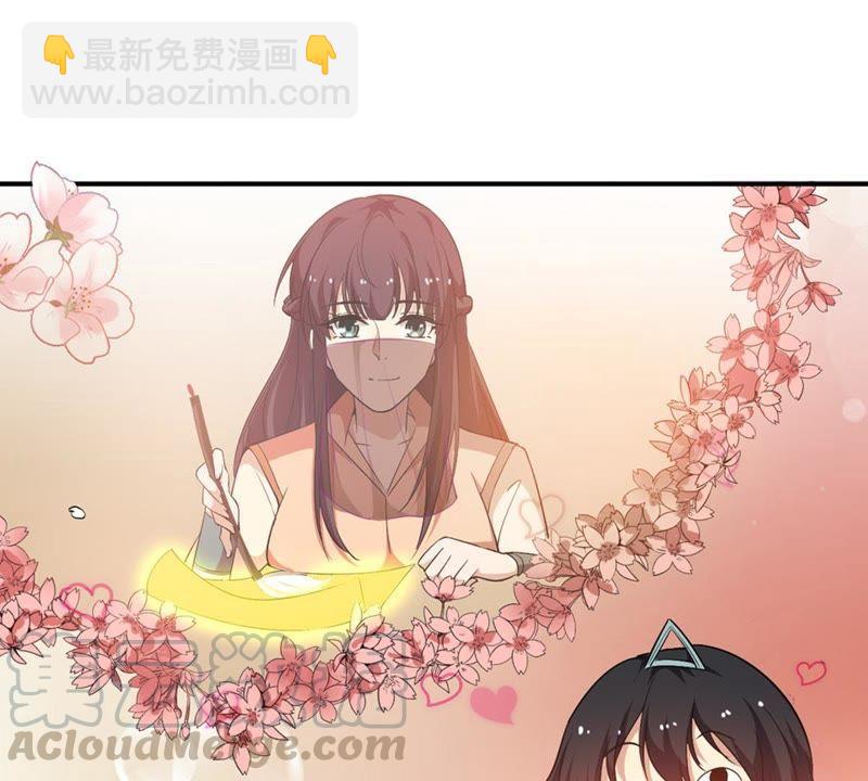 第52话 吞噬熔炉(1/2)-第115话