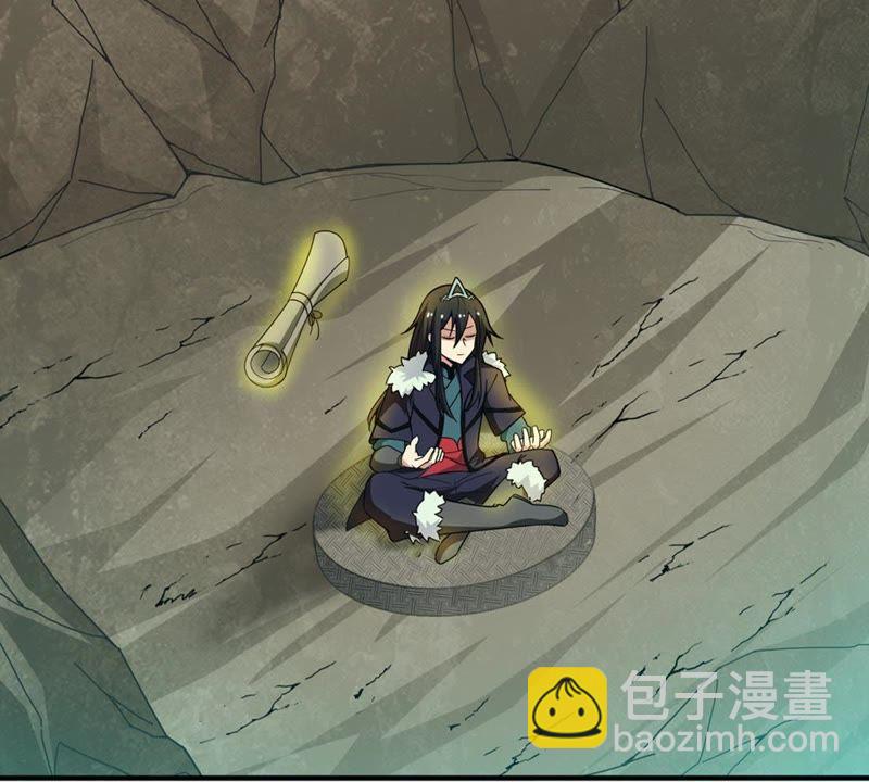 第52话 吞噬熔炉(1/2)-第115话