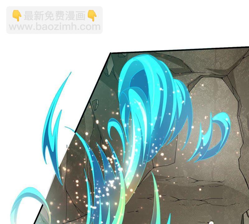 第52话 吞噬熔炉(1/2)-第115话