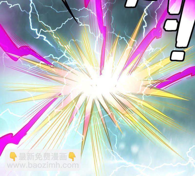 第54话 嘴炮骷髅王(1/2)-第121话