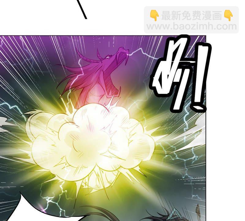 第54话 嘴炮骷髅王(1/2)-第121话