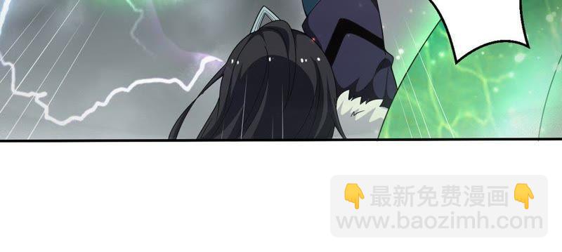 第54话 嘴炮骷髅王(1/2)-第121话
