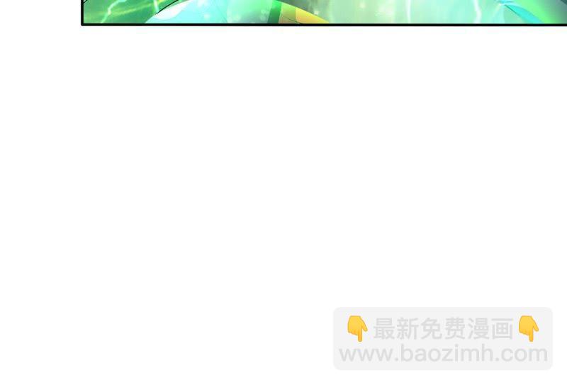 第54话 嘴炮骷髅王(1/2)-第121话