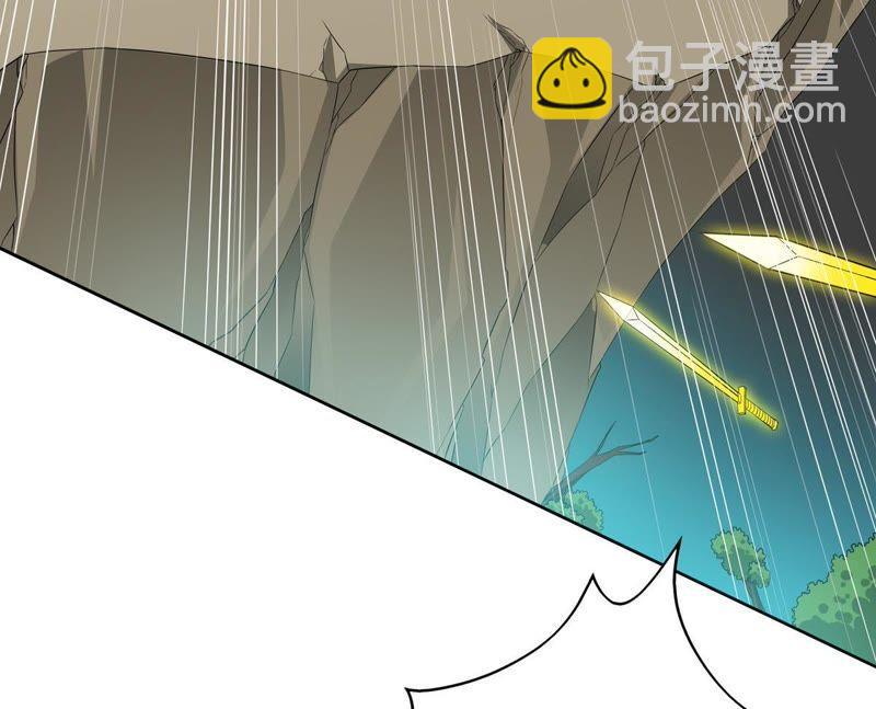 第54话 嘴炮骷髅王(1/2)-第121话