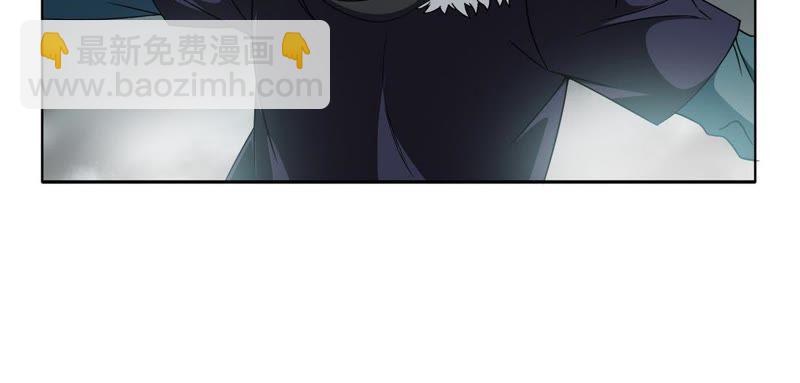 第54话 嘴炮骷髅王(1/2)-第121话