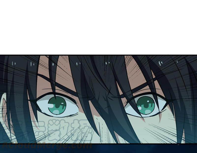 第56话 奥义之眼(1/2)-第119话