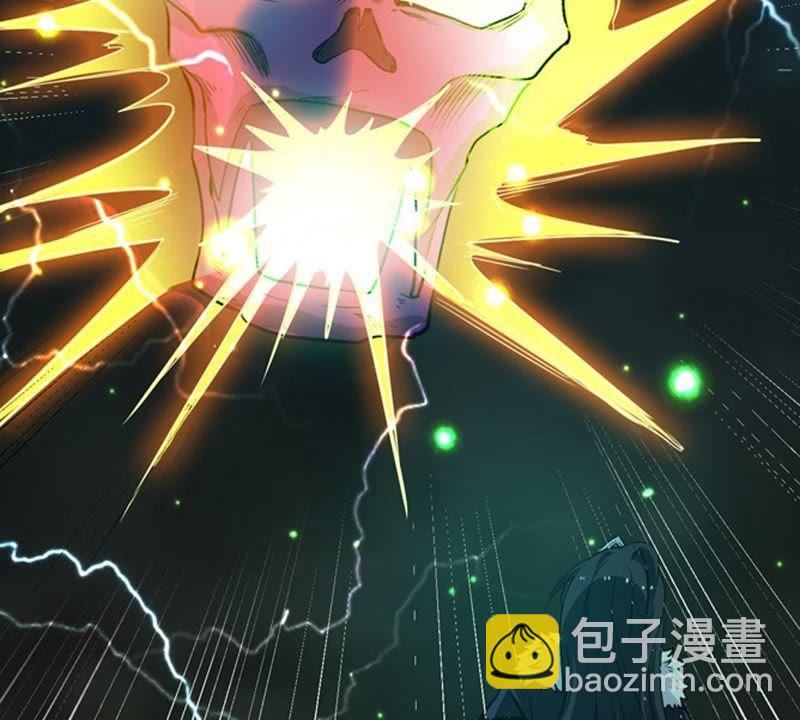第56话 奥义之眼(1/2)-第119话