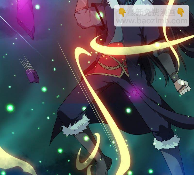 第56话 奥义之眼(1/2)-第119话