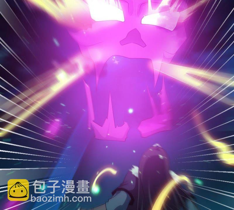 第56话 奥义之眼(1/2)-第119话