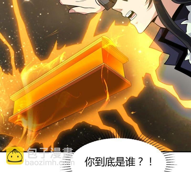 第57话 只有二十八日(1/2)-第123话
