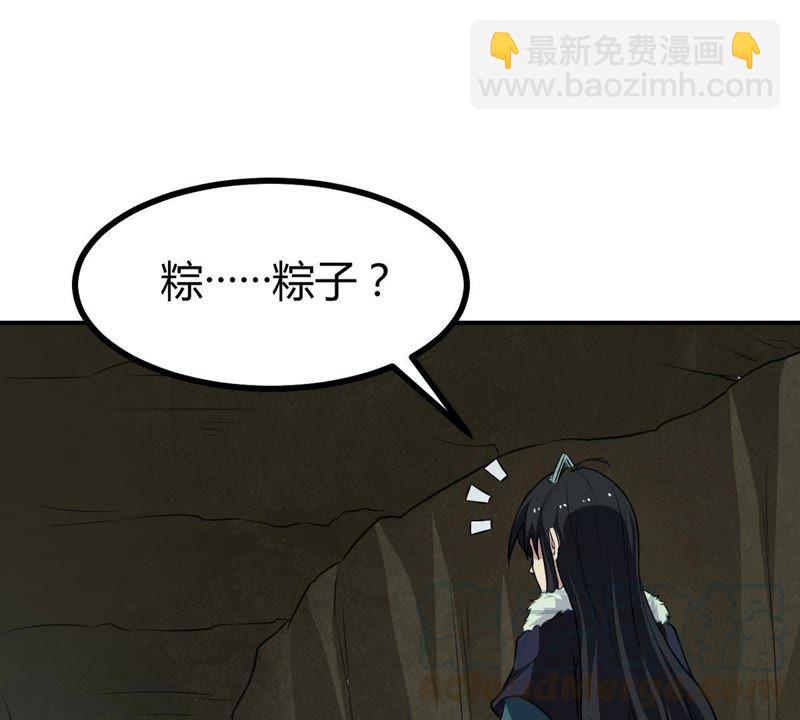 第57话 只有二十八日(1/2)-第123话
