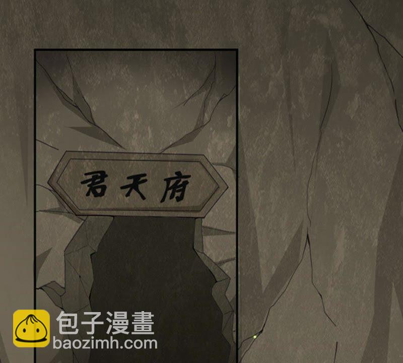 第57话 只有二十八日(1/2)-第123话