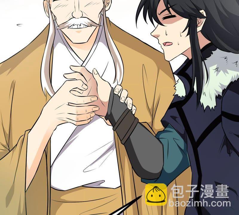第57话 只有二十八日(1/2)-第123话
