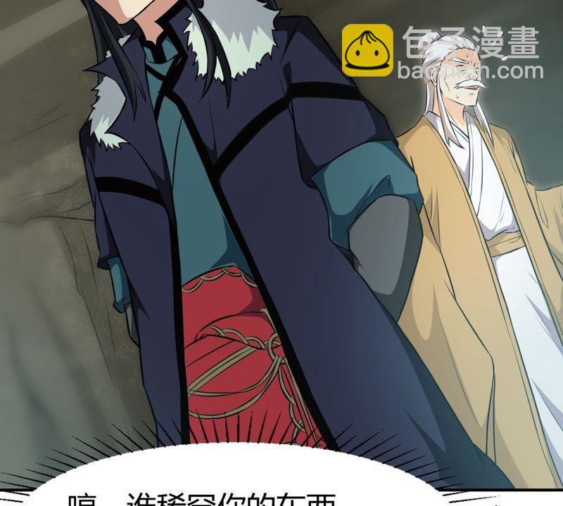 第57话 只有二十八日(1/2)-第123话
