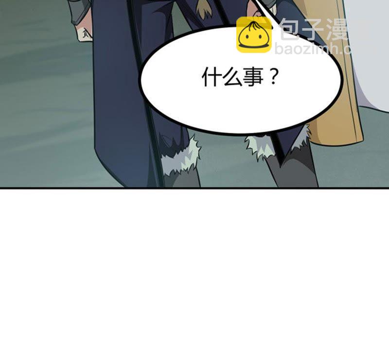 第57话 只有二十八日(1/2)-第123话
