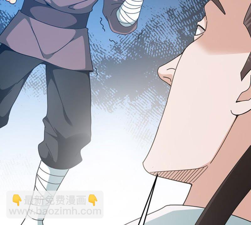第59话：初音过去？(1/2)-第125话