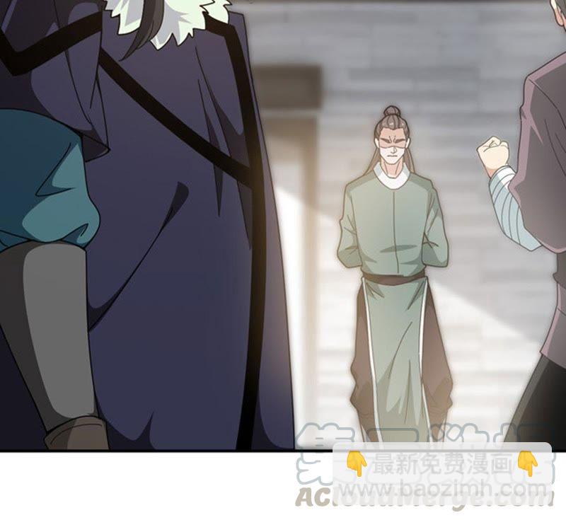 第59话：初音过去？(1/2)-第125话