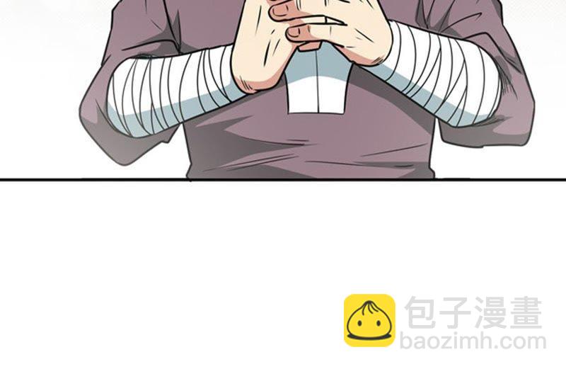 第59话：初音过去？(1/2)-第125话