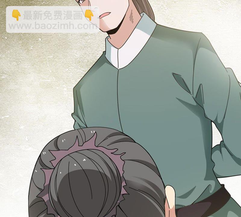 第59话：初音过去？(1/2)-第125话
