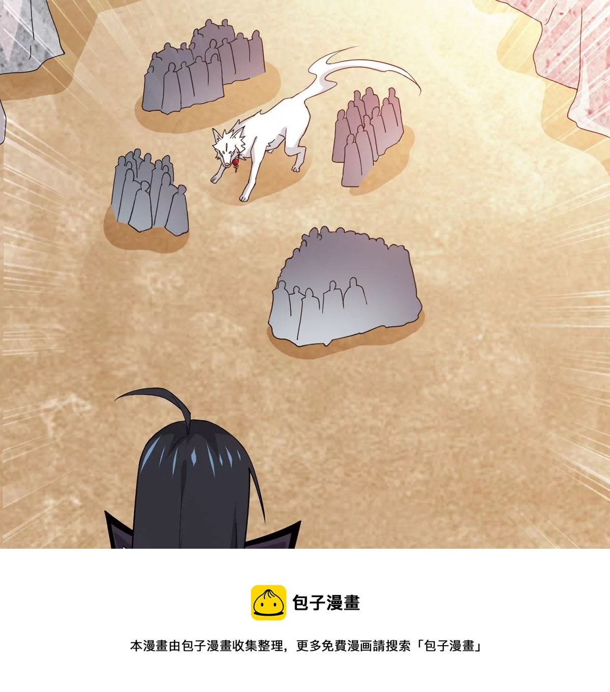 第333话 大帝之间的对决！(1/2)-第7话