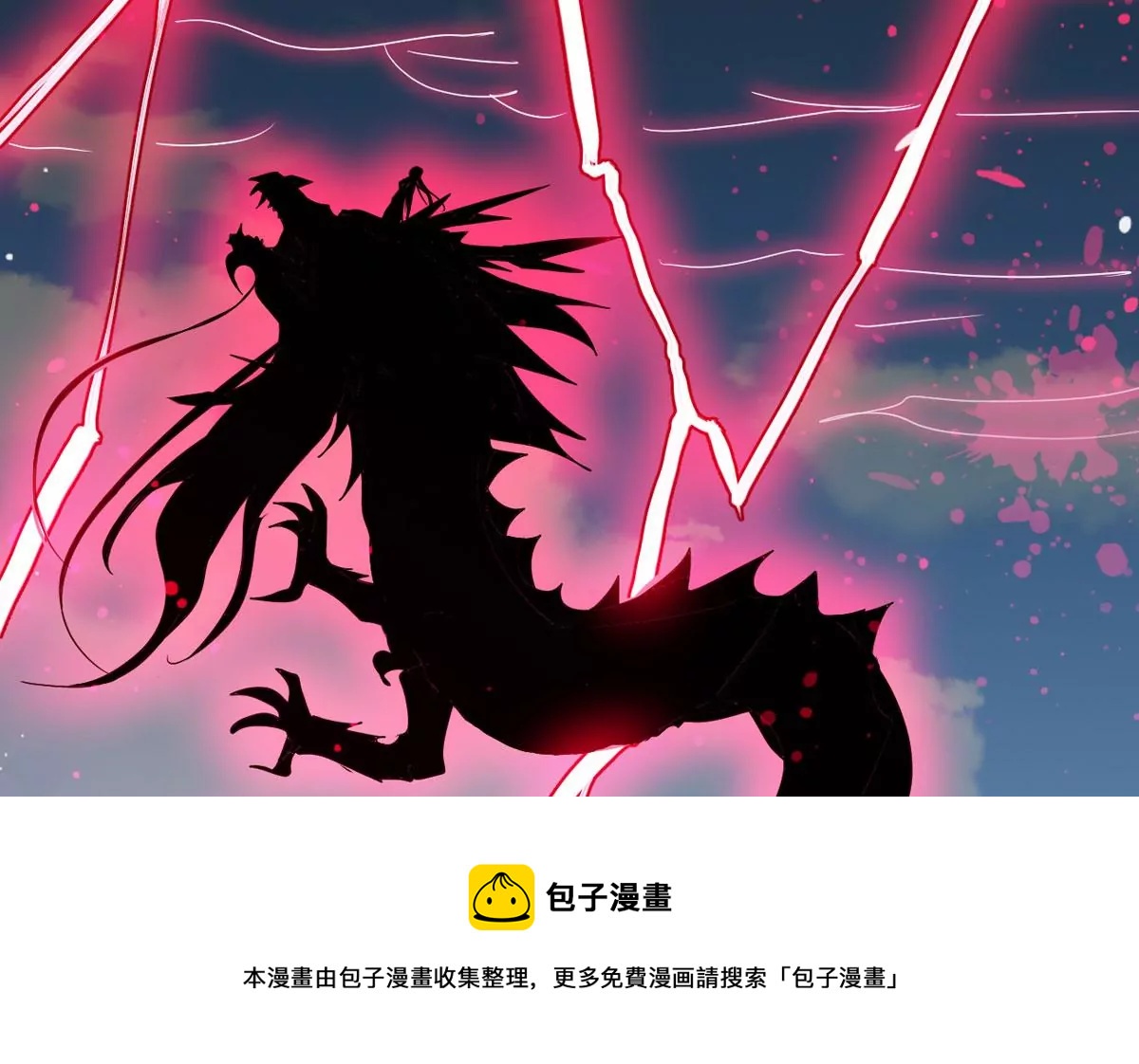 第333话 大帝之间的对决！(1/2)-第7话
