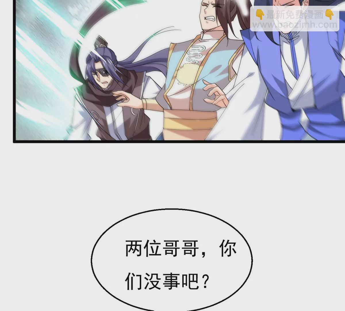 第333话 大帝之间的对决！(1/2)-第7话