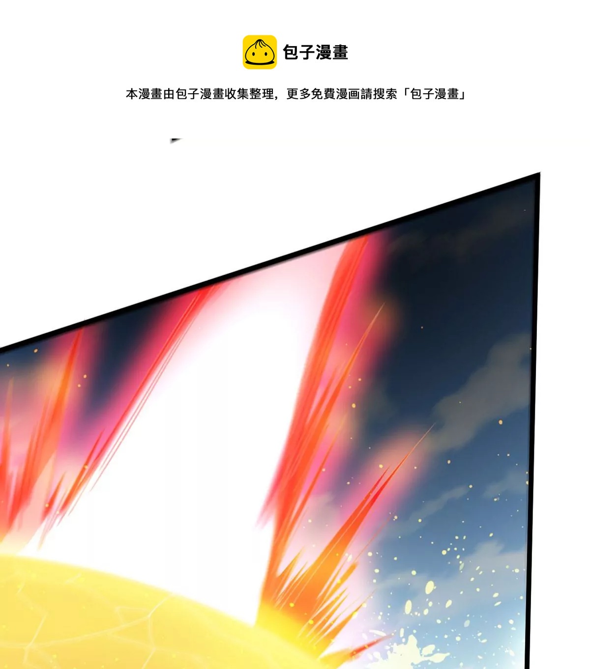 第333话 大帝之间的对决！(1/2)-第7话
