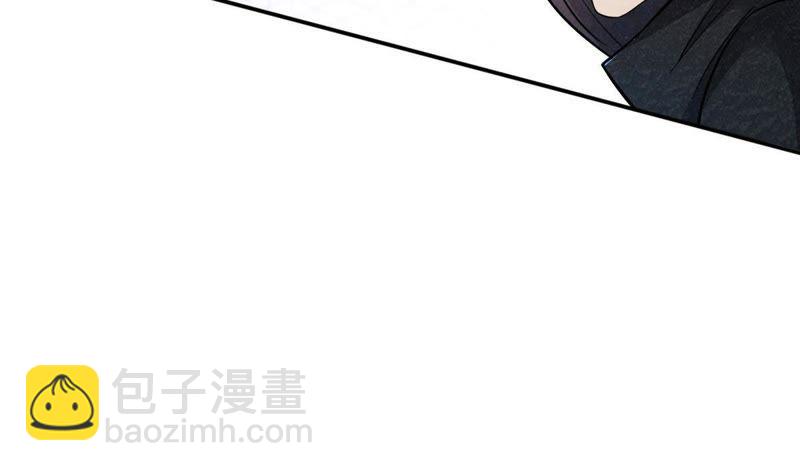 第6话 是谁？出来(1/2)-第71话