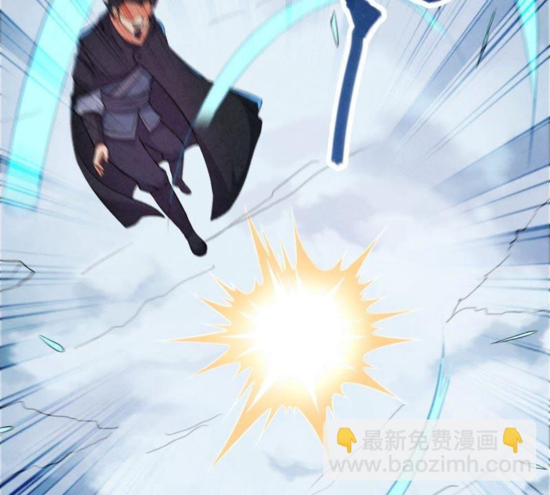第6话 是谁？出来(1/2)-第71话