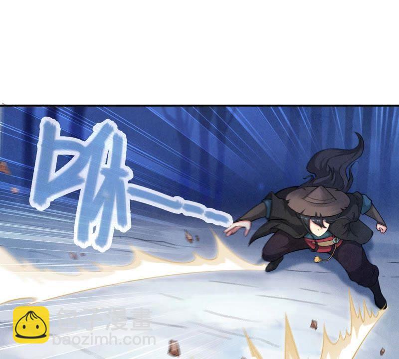 第6话 是谁？出来(1/2)-第71话