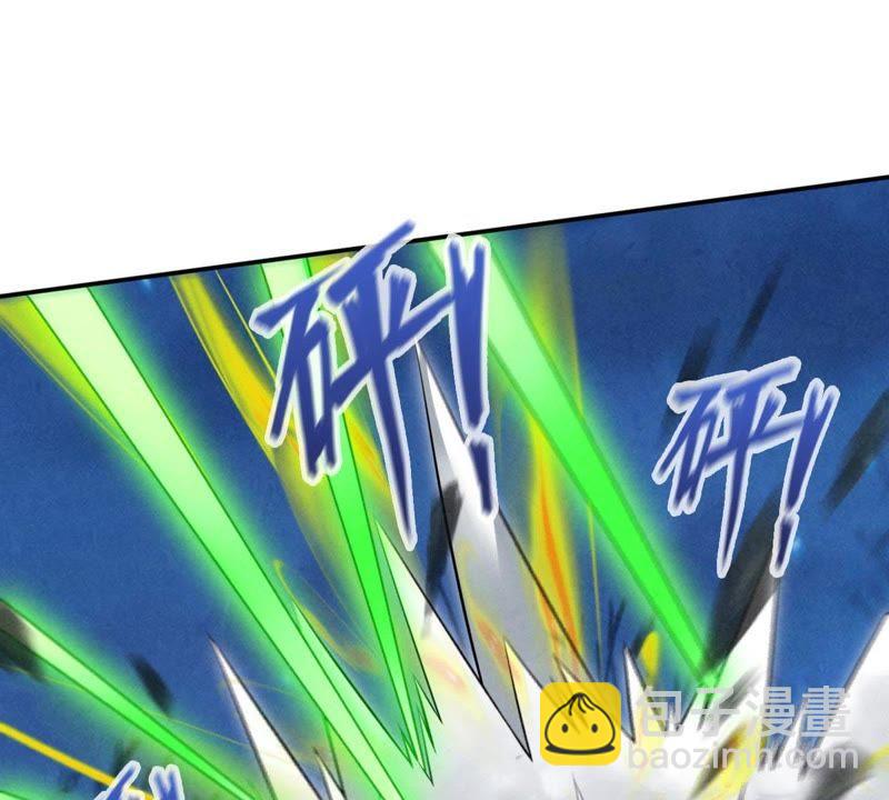 第6话 是谁？出来(1/2)-第71话