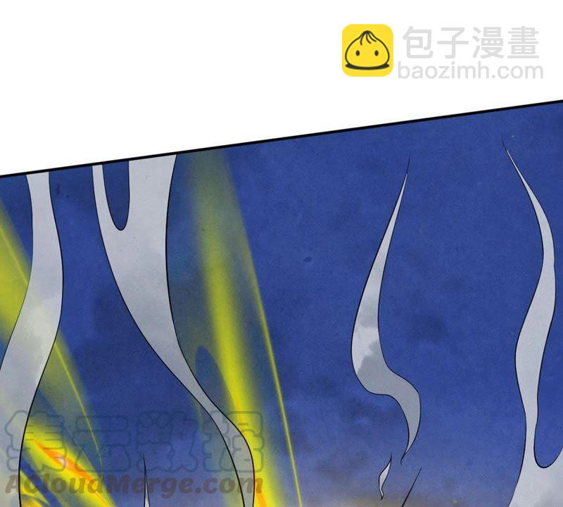 第6话 是谁？出来(1/2)-第71话