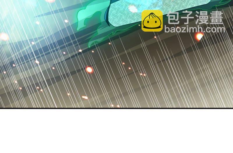 第63话 鬼将黑阴(1/2)-第129话