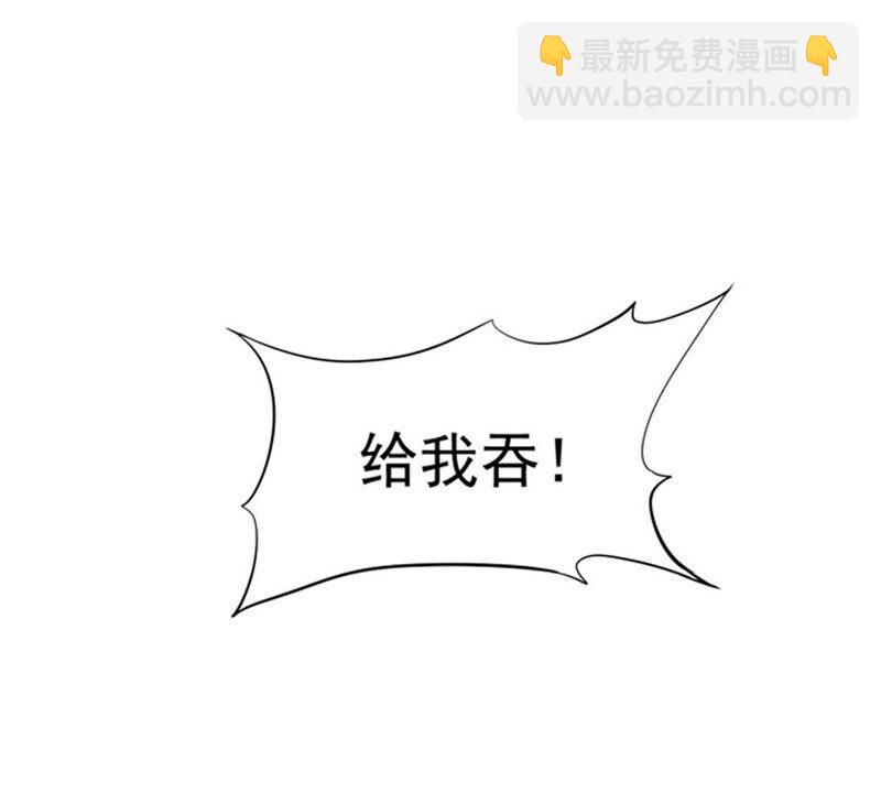 第63话 鬼将黑阴(1/2)-第129话