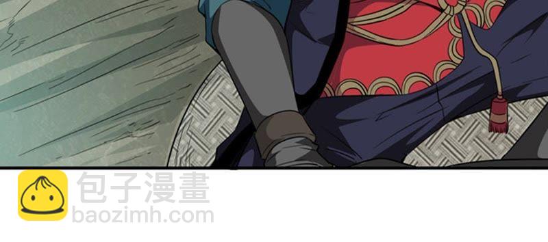第63话 鬼将黑阴(1/2)-第129话