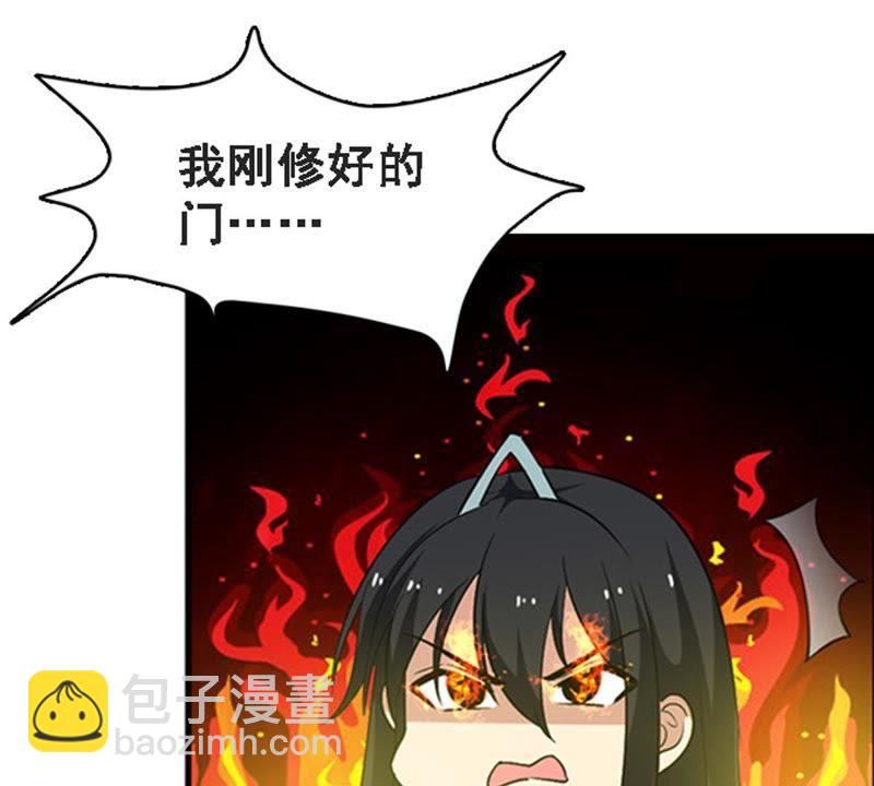 第63话 鬼将黑阴(1/2)-第129话