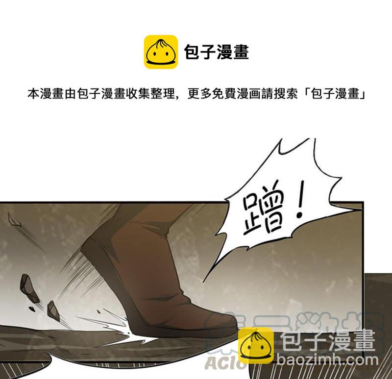 第63话 鬼将黑阴(1/2)-第129话