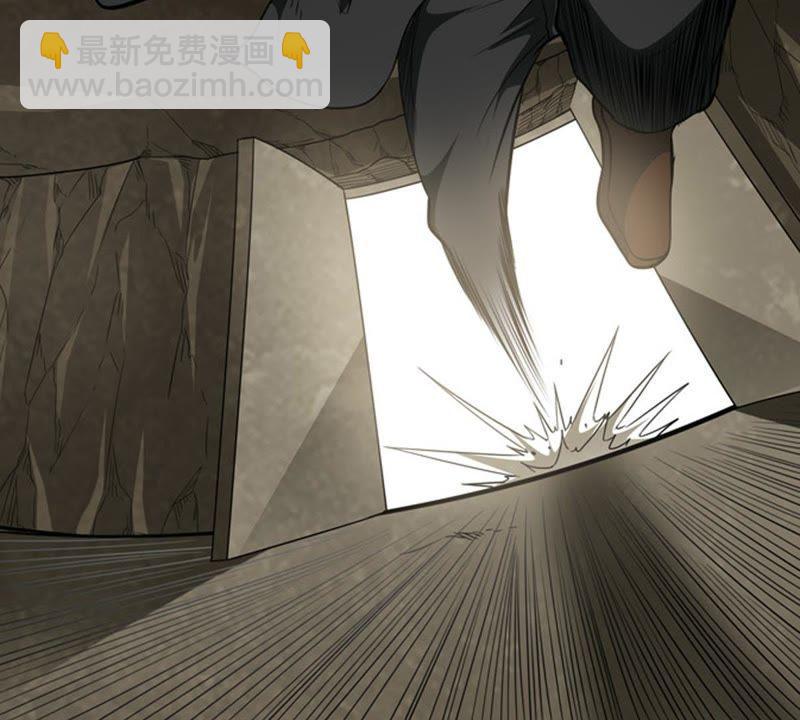 第63话 鬼将黑阴(1/2)-第129话