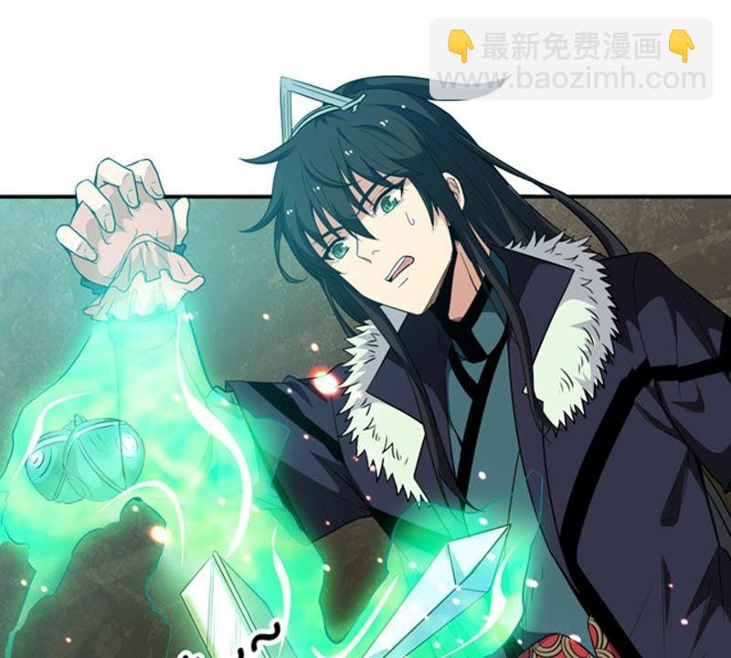 第63话 鬼将黑阴(1/2)-第129话