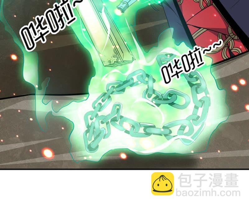 第63话 鬼将黑阴(1/2)-第129话