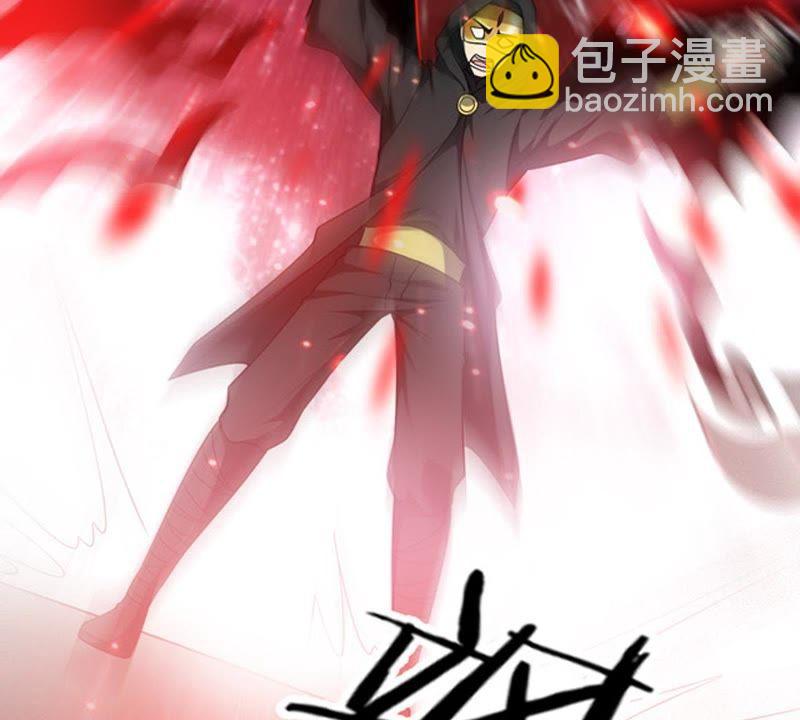 第65话 一个乾坤袋都不给我(1/2)-第131话